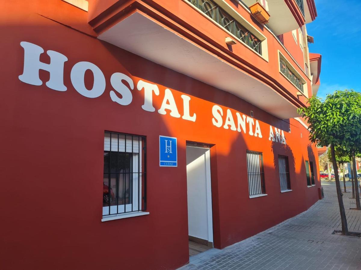 Hostal Santa Ana Aljaraque Exterior photo